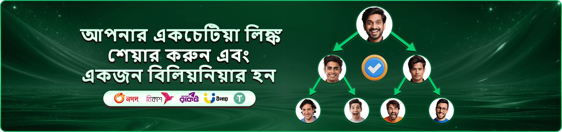db222 ফিশিং জ্যাকপট প্রচার ব্যানার, সমুদ্রের মাছ ধরার দৃশ্য