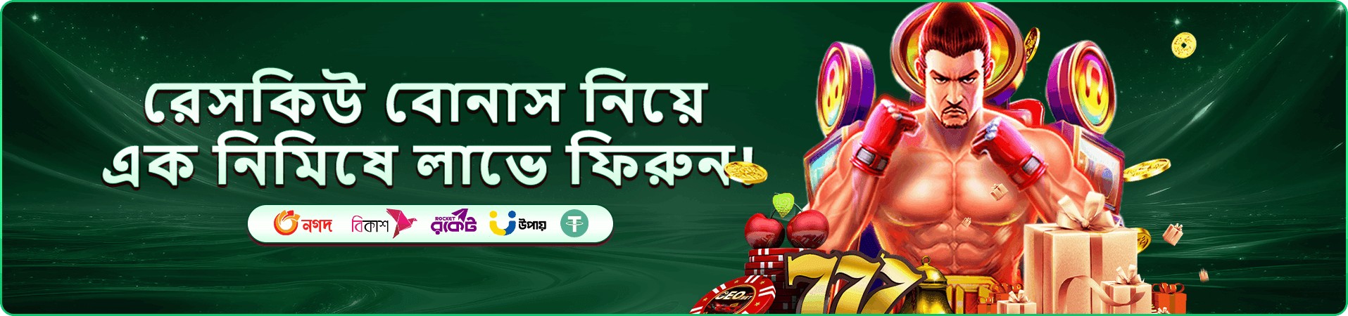 db222 download প্রচার ছবিতে মোবাইল গেমের উজ্জ্বল দৃশ্য